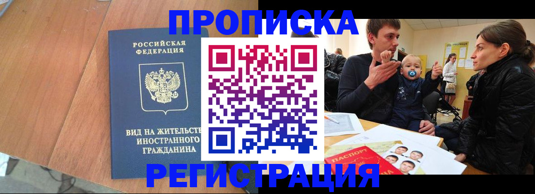 форма 3 в Лагани